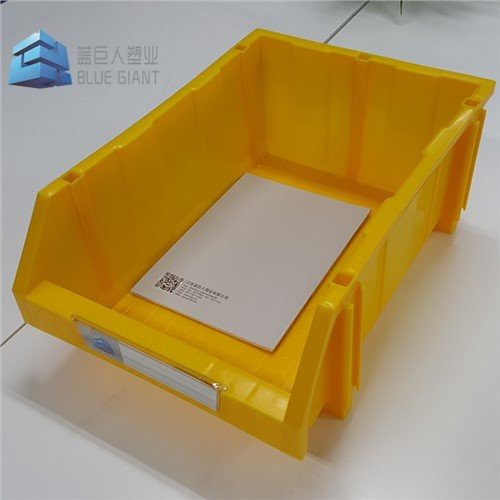 Plastik omborlar omborlari